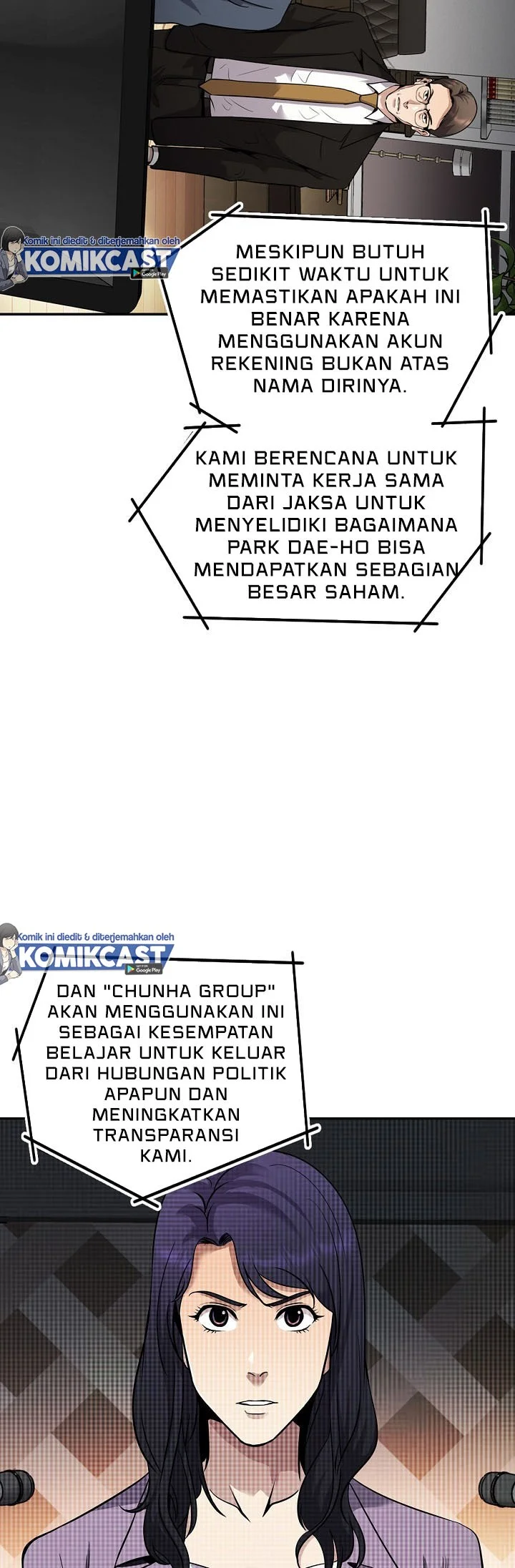 Again My Life Chapter 126 Gambar 23