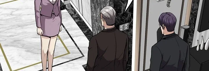 Again My Life Chapter 126 Gambar 44