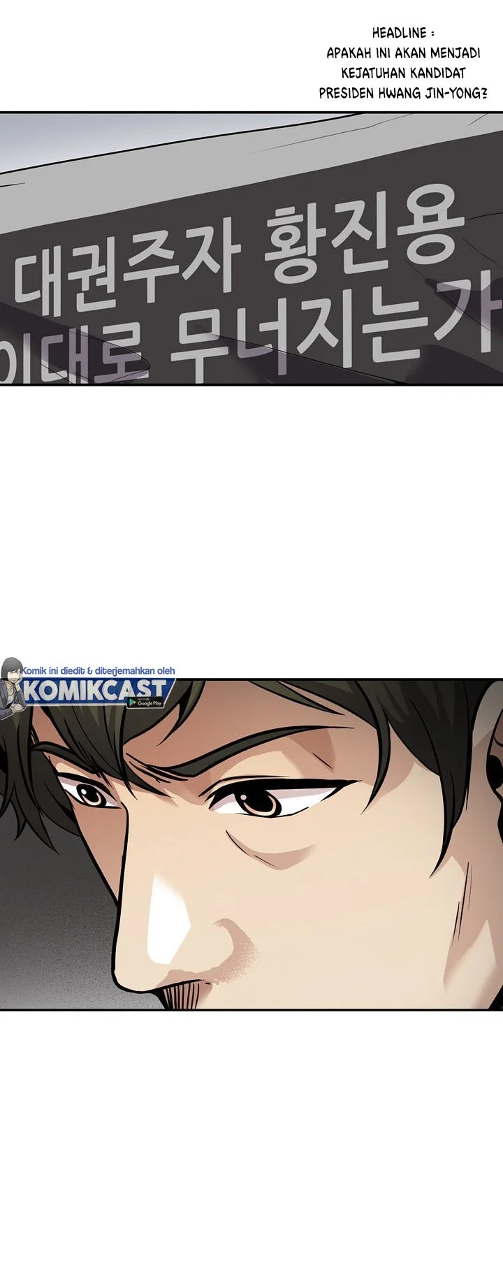 Again My Life Chapter 126 Gambar 9