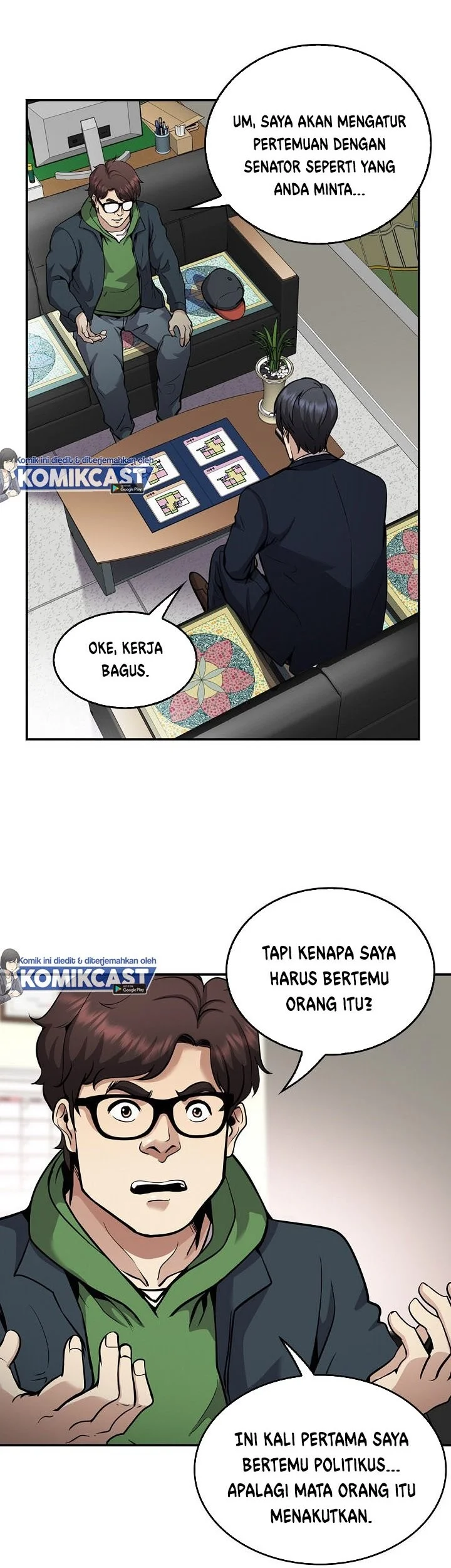 Again My Life Chapter 127 Gambar 21