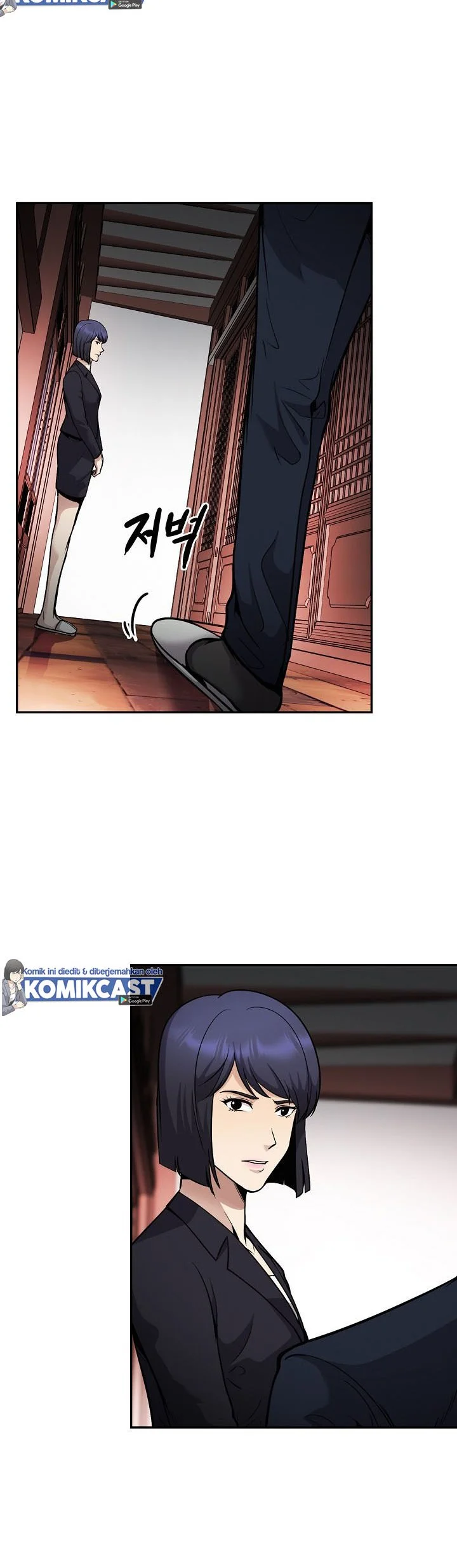 Again My Life Chapter 127 Gambar 26