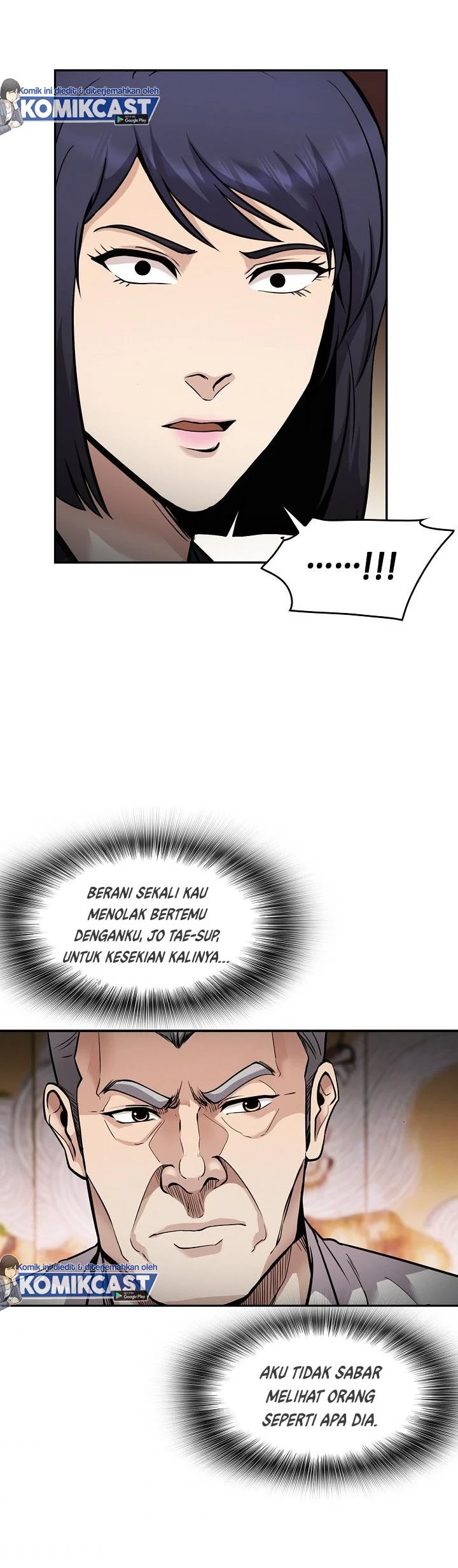 Again My Life Chapter 127 Gambar 27