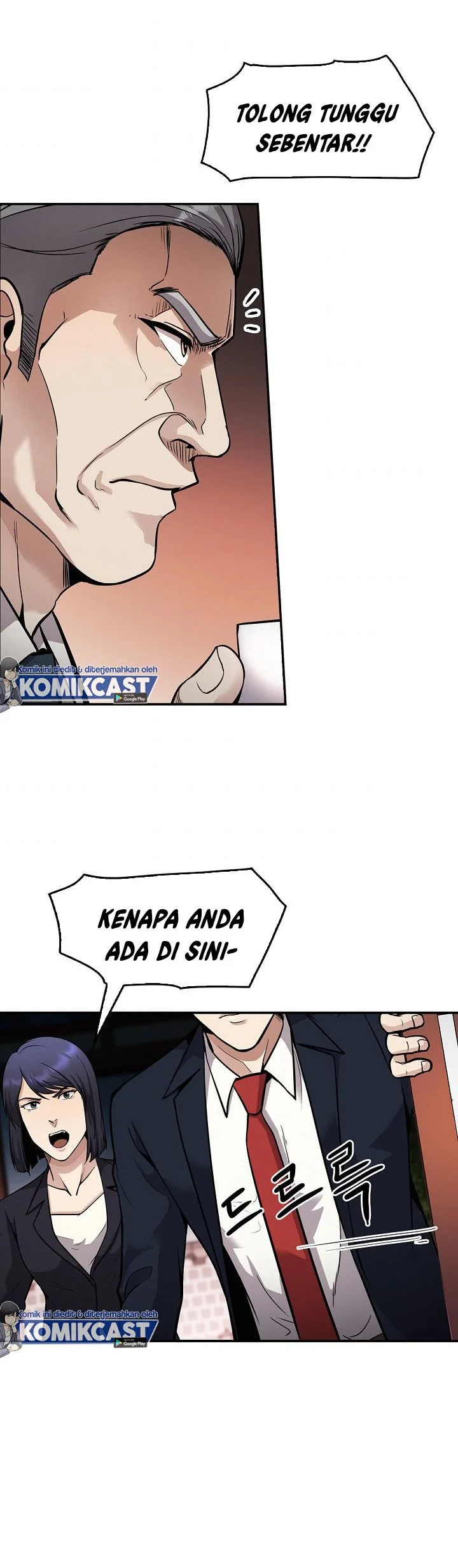 Again My Life Chapter 127 Gambar 28