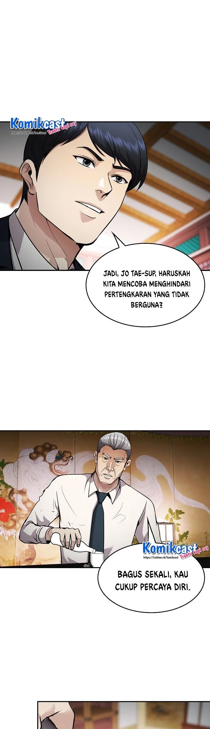 Again My Life Chapter 127 Gambar 41