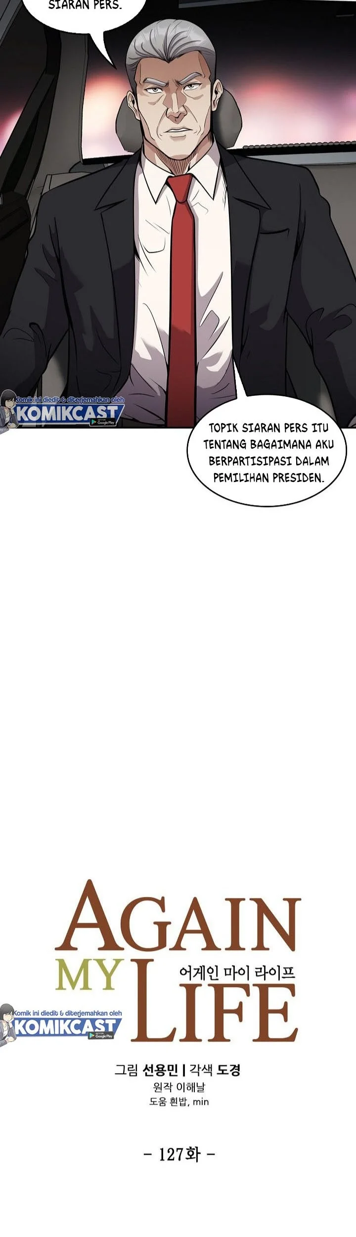 Again My Life Chapter 127 Gambar 7