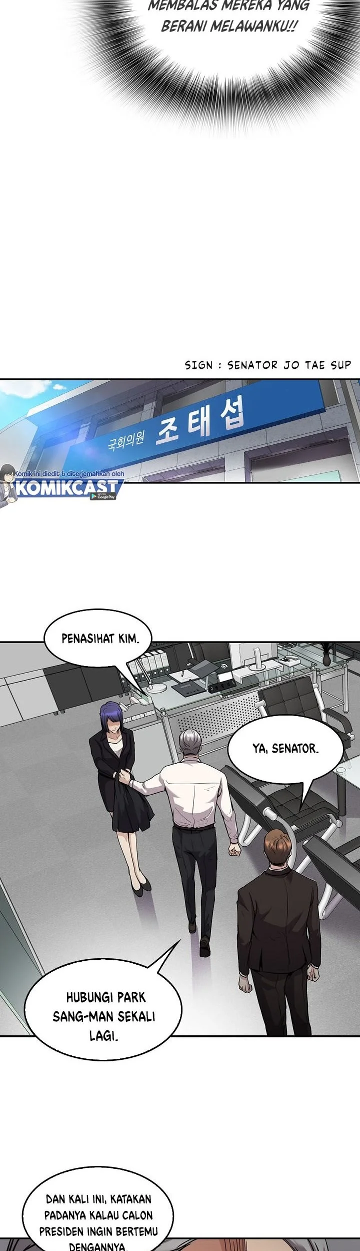 Again My Life Chapter 127 Gambar 13