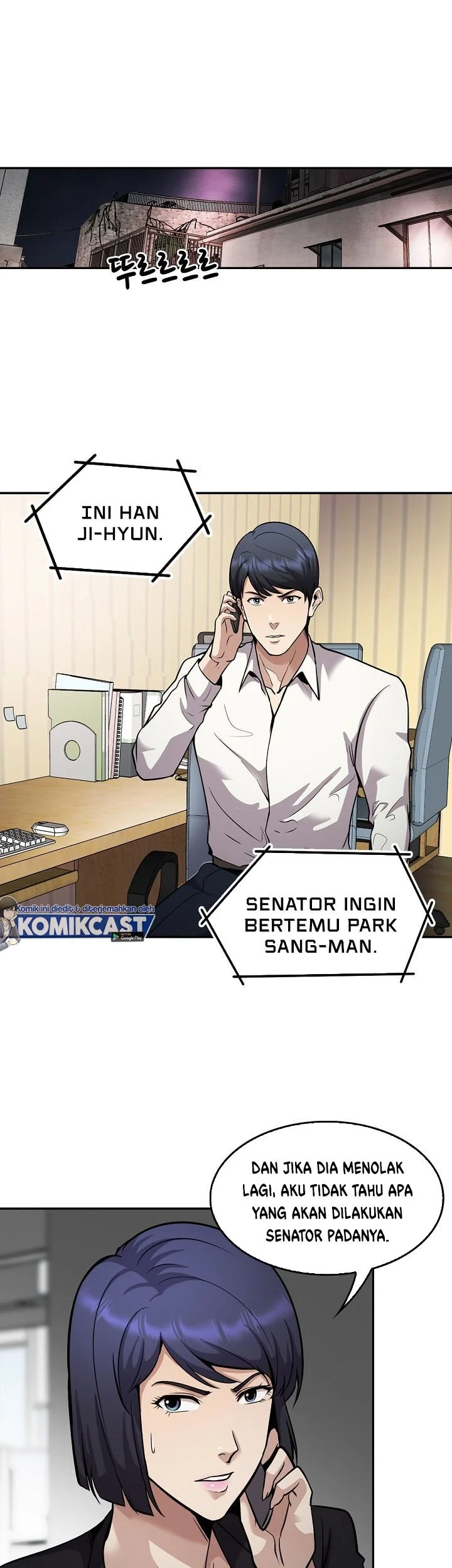 Again My Life Chapter 127 Gambar 17