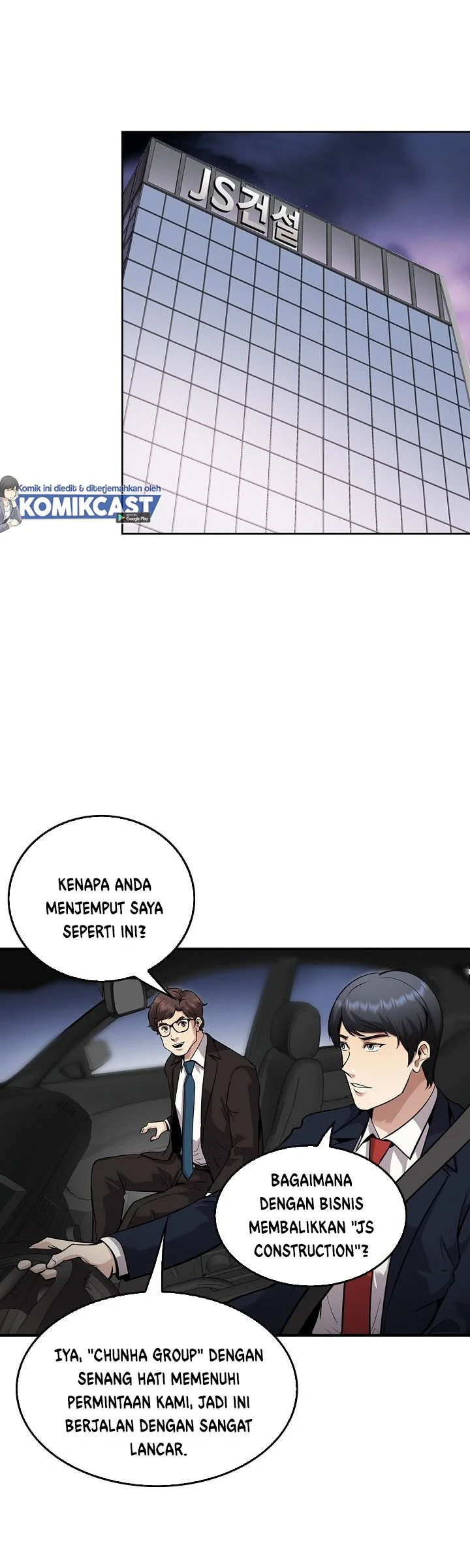 Again My Life Chapter 128 Gambar 26