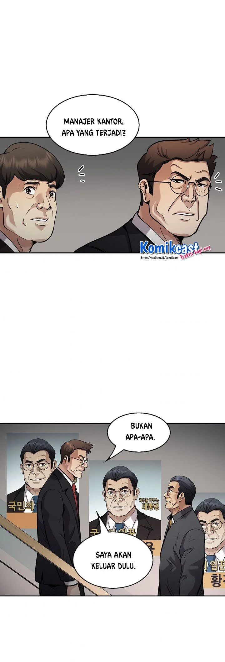 Again My Life Chapter 128 Gambar 37