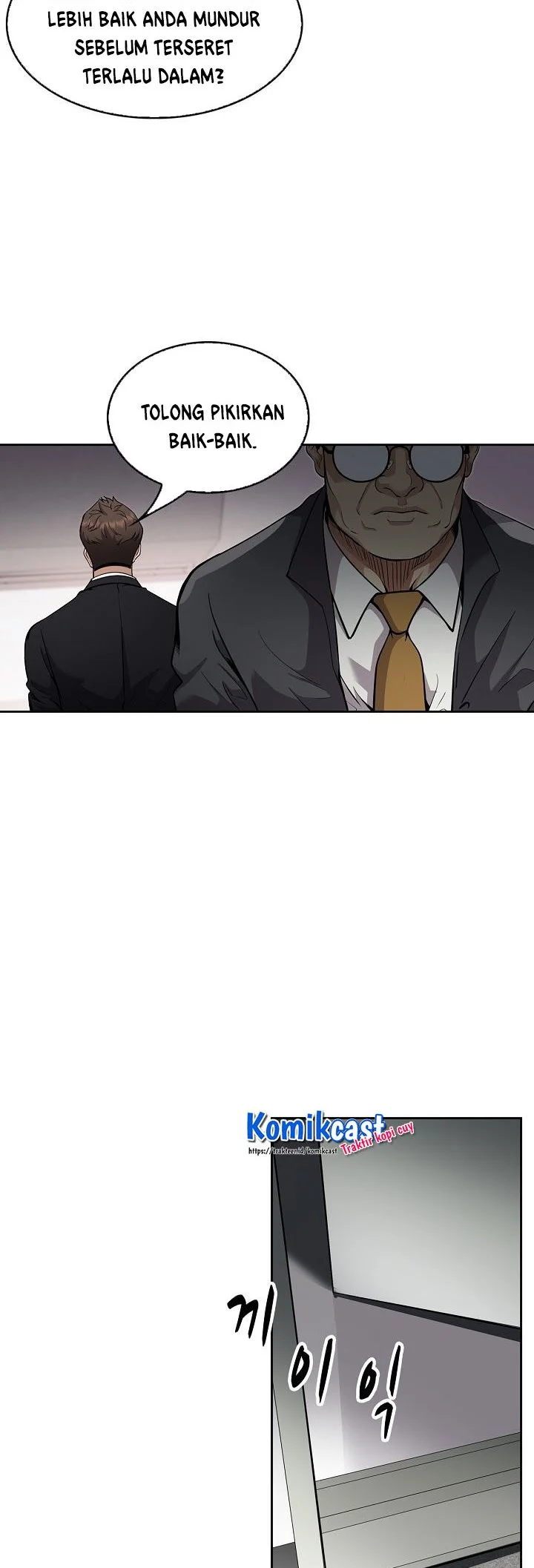 Again My Life Chapter 128 Gambar 39