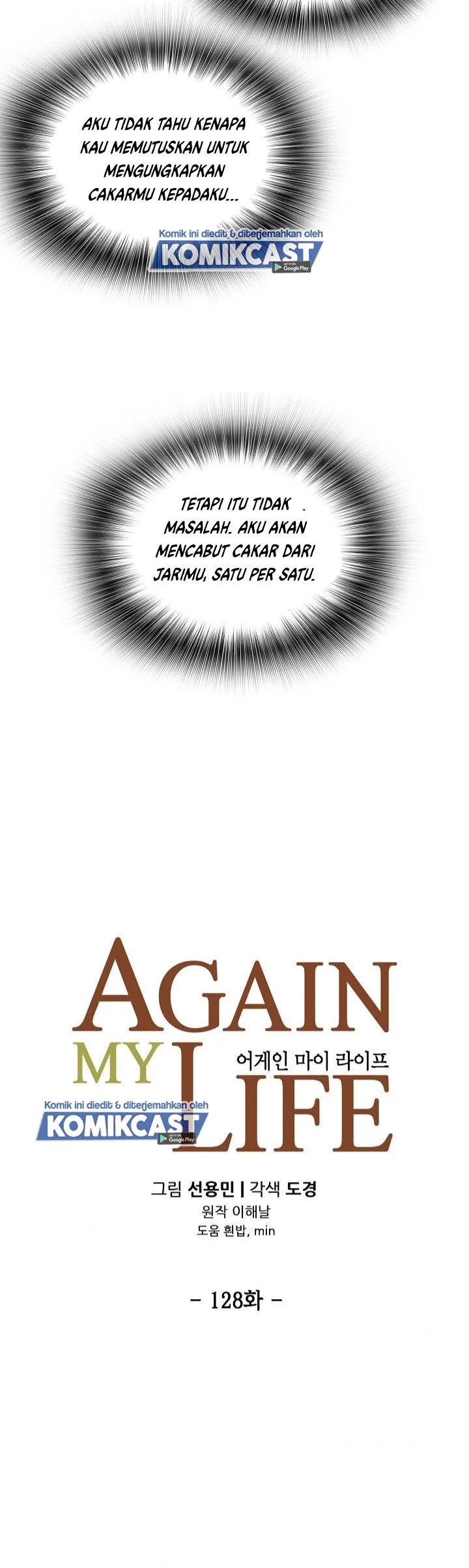 Again My Life Chapter 128 Gambar 5