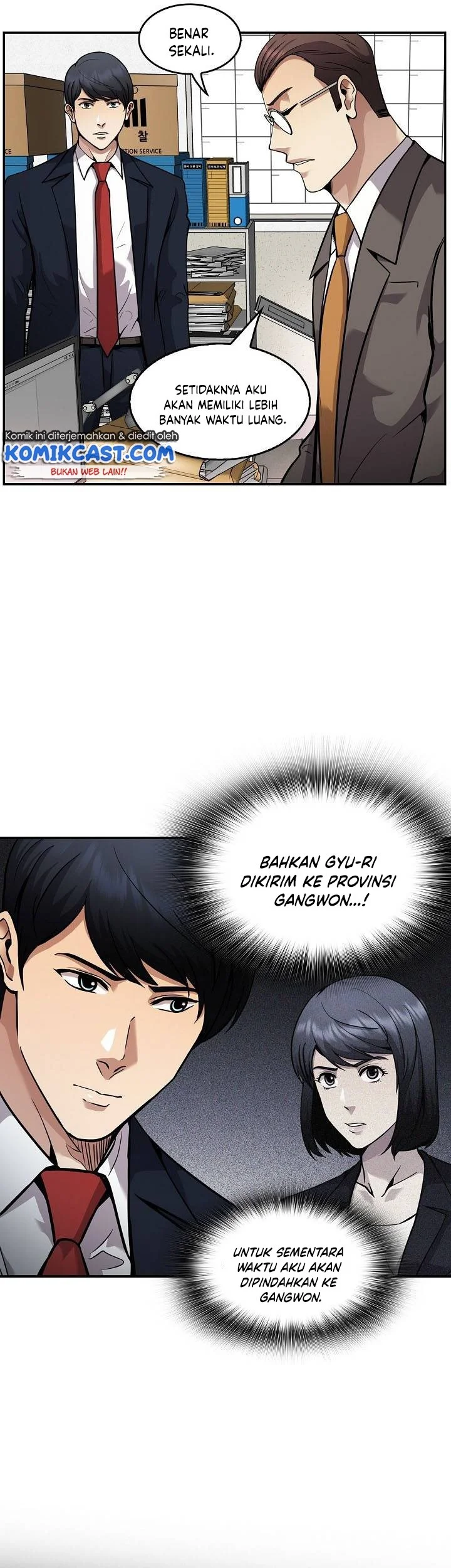 Again My Life Chapter 129 Gambar 20