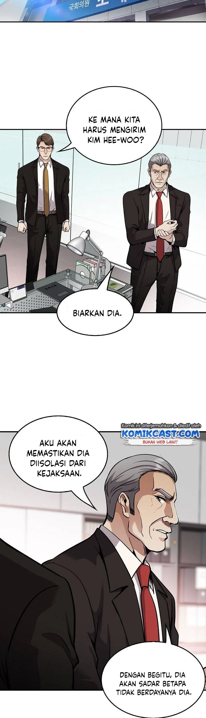 Again My Life Chapter 129 Gambar 24
