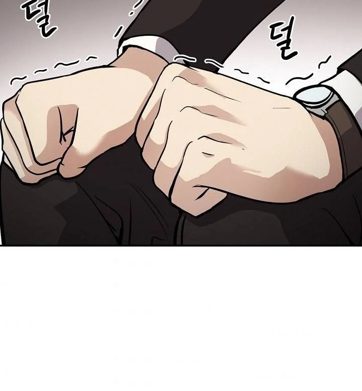 Again My Life Chapter 129 Gambar 35