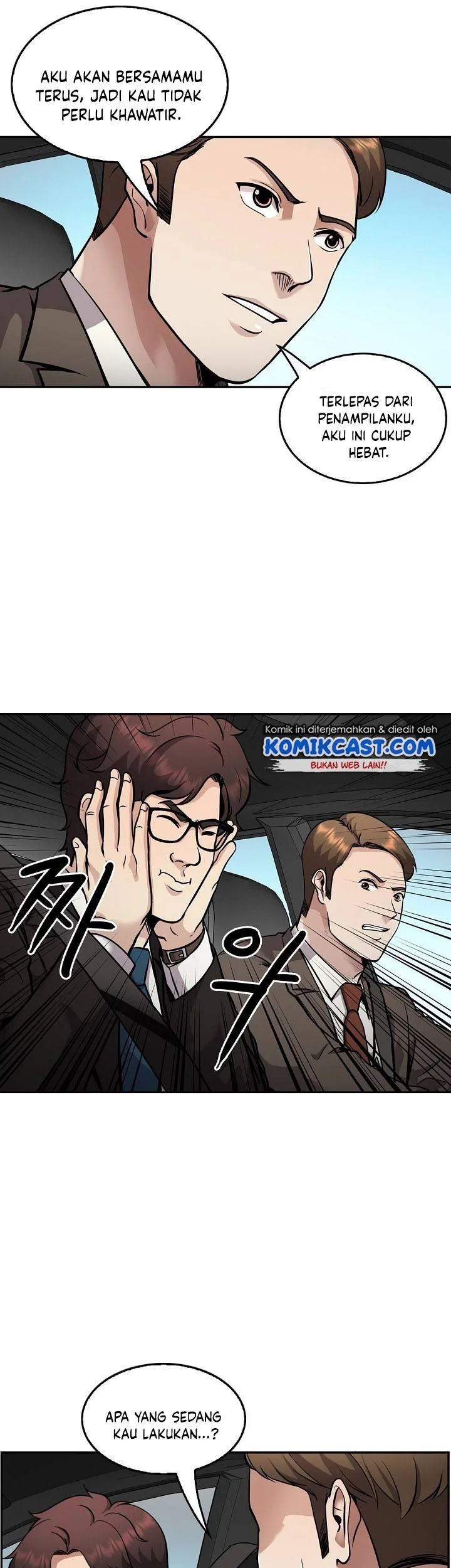 Again My Life Chapter 129 Gambar 38