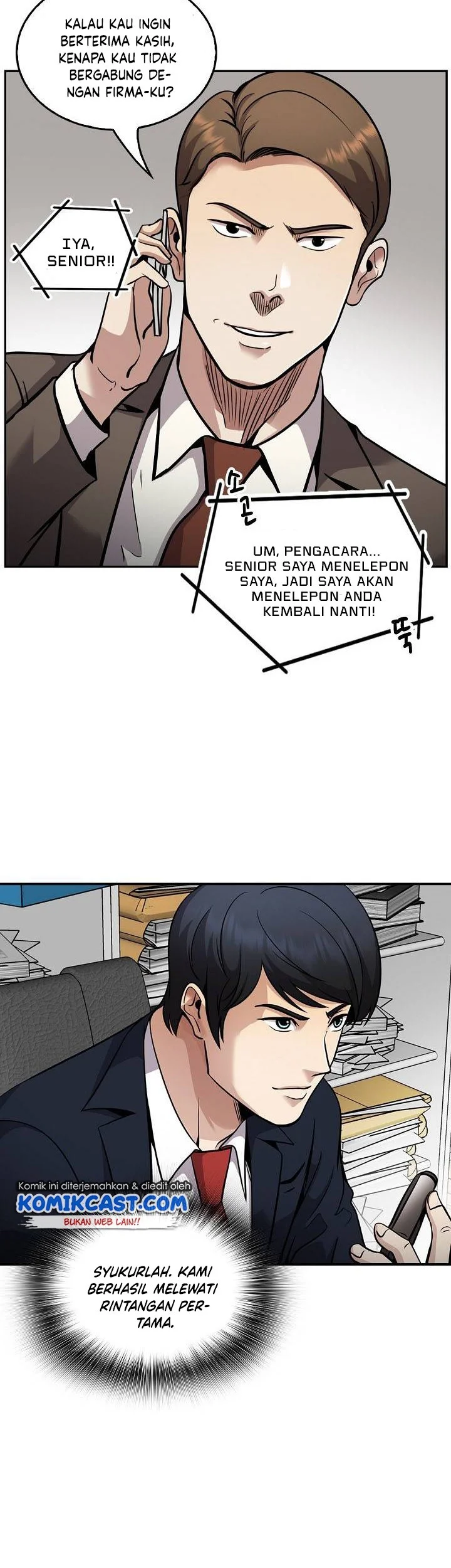 Again My Life Chapter 129 Gambar 46