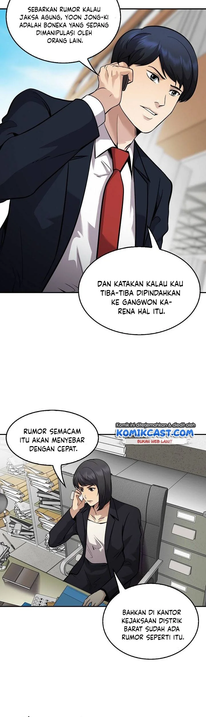Again My Life Chapter 129 Gambar 54