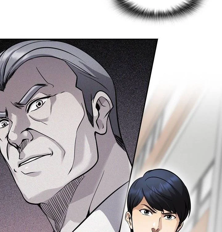 Again My Life Chapter 129 Gambar 60