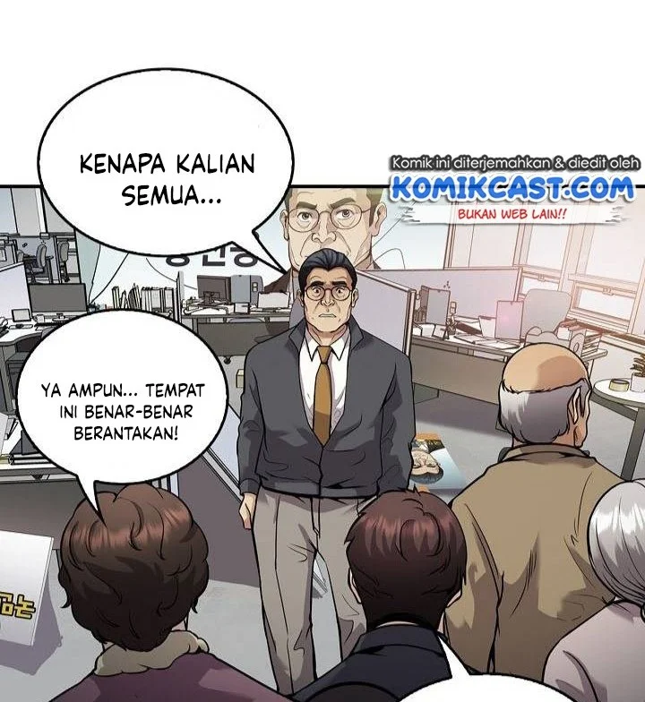 Again My Life Chapter 129 Gambar 5