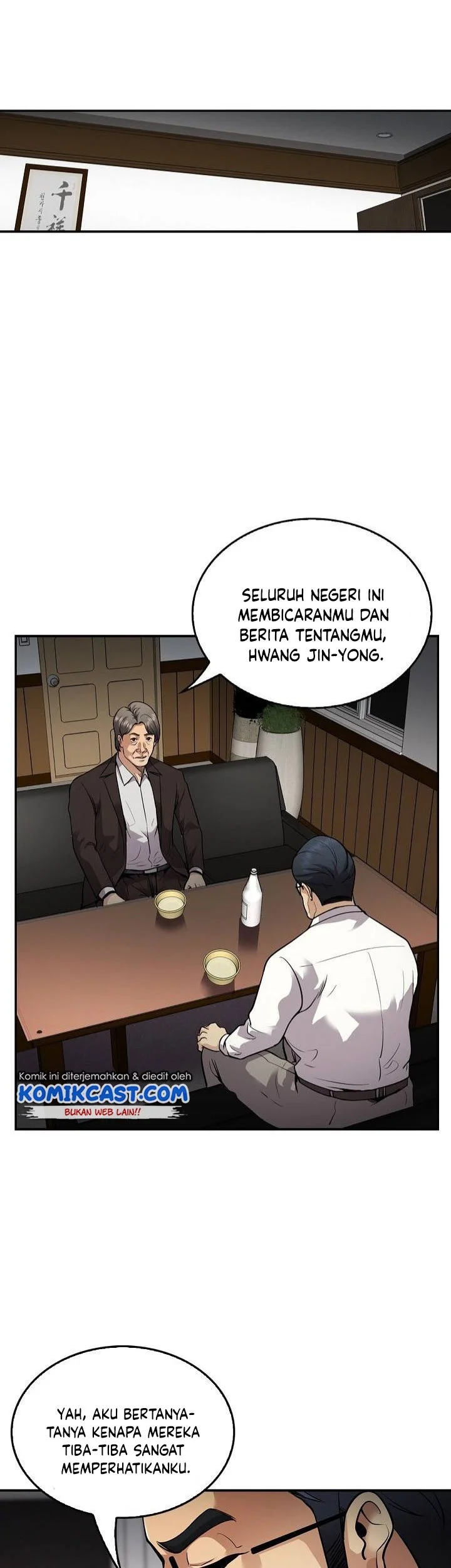 Again My Life Chapter 129 Gambar 10