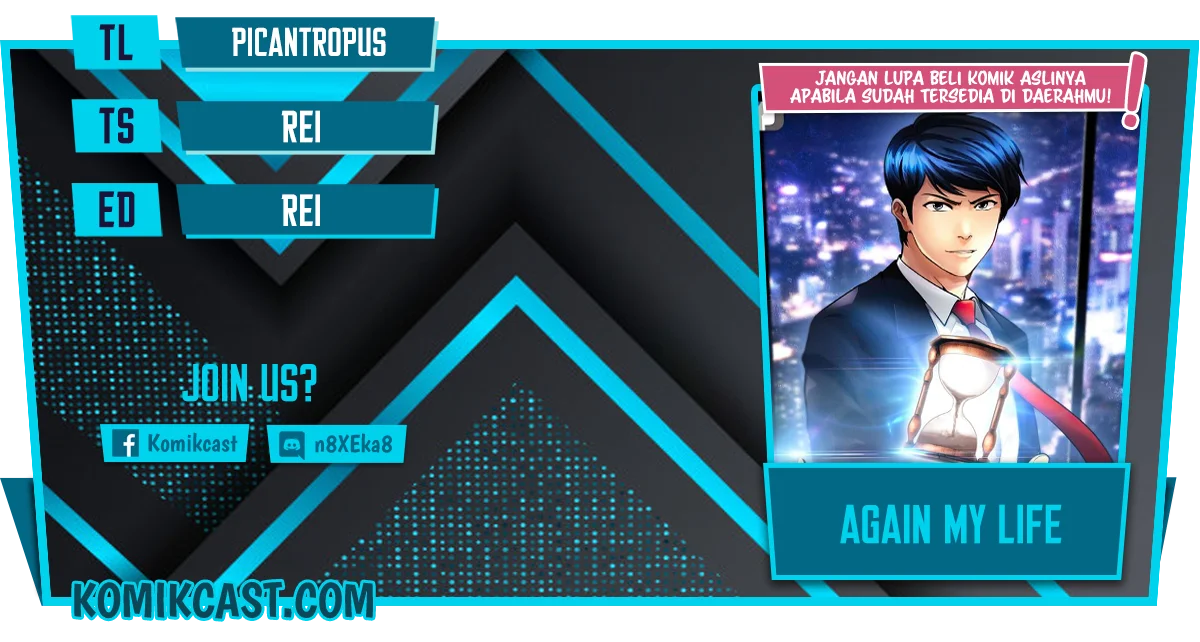 Komik Again My Life Chapter 130 gambar nomor 1