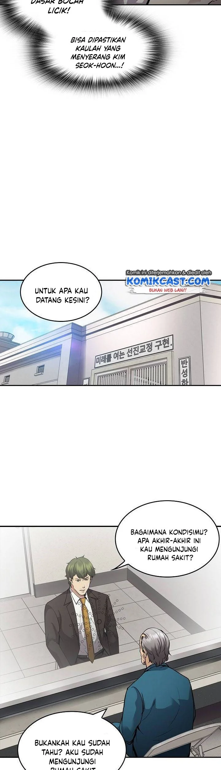 Again My Life Chapter 130 Gambar 40