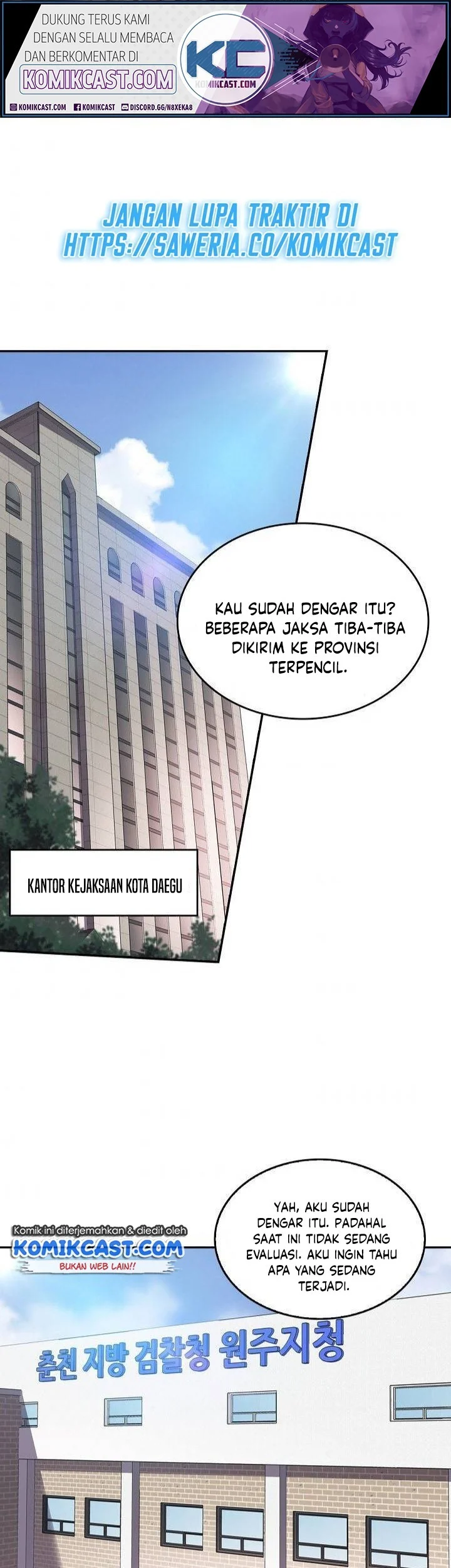 Manhwa Again My Life Chapter 130 gambar nomor 2