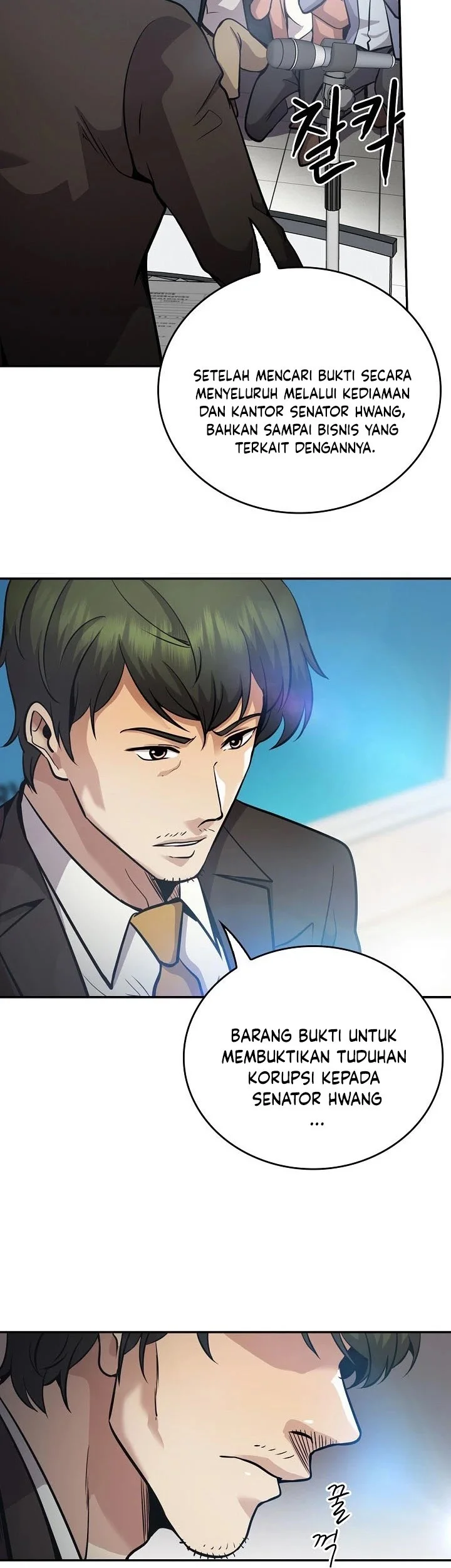 Again My Life Chapter 131 Gambar 32