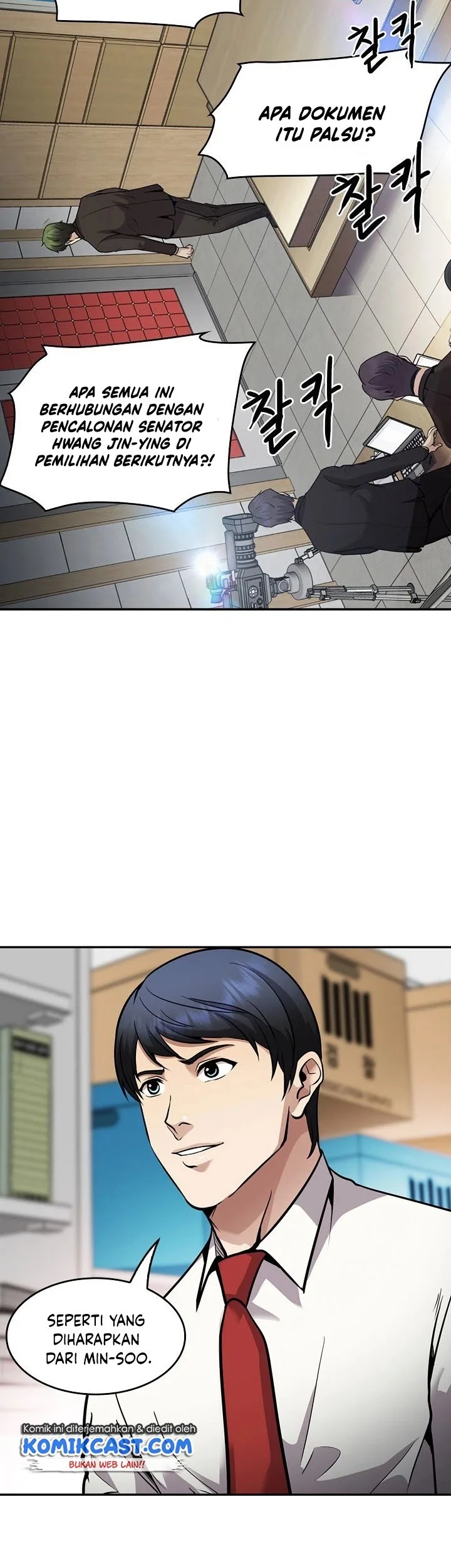 Again My Life Chapter 131 Gambar 38