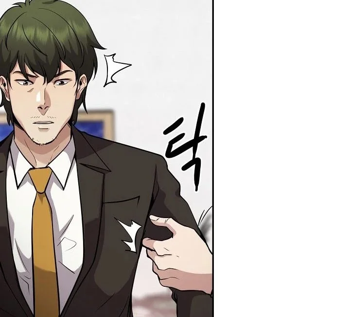 Again My Life Chapter 131 Gambar 43