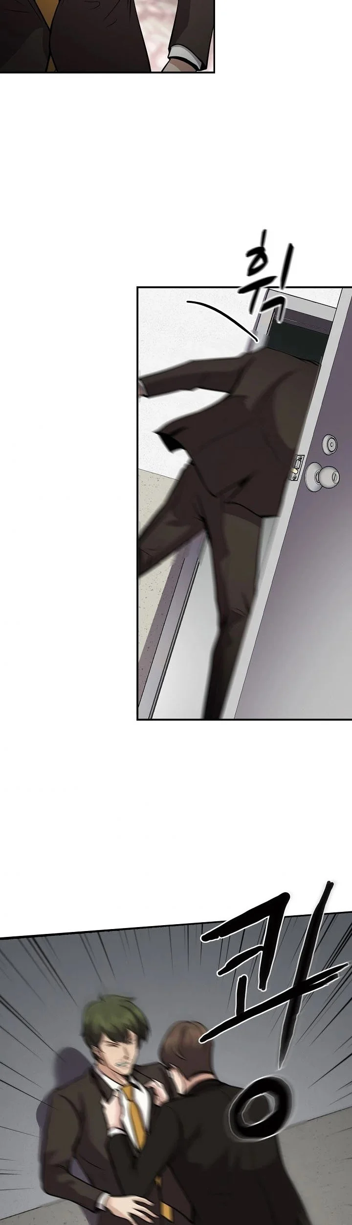 Again My Life Chapter 131 Gambar 44