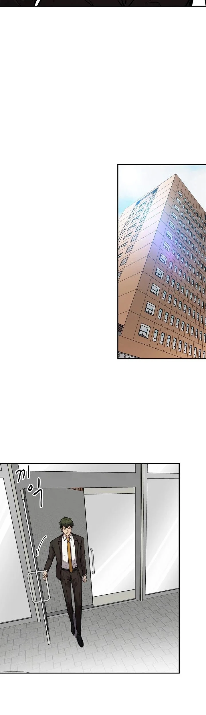 Again My Life Chapter 131 Gambar 54