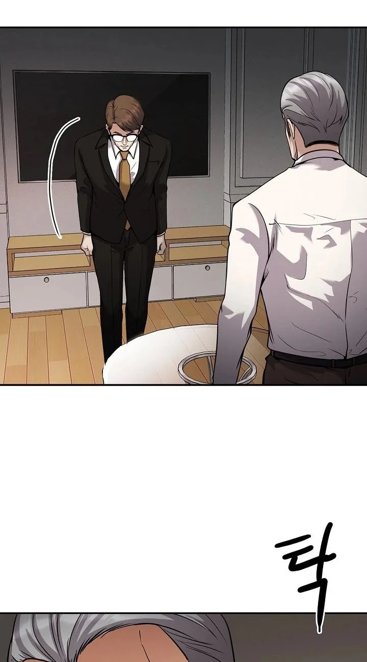 Again My Life Chapter 131 Gambar 69