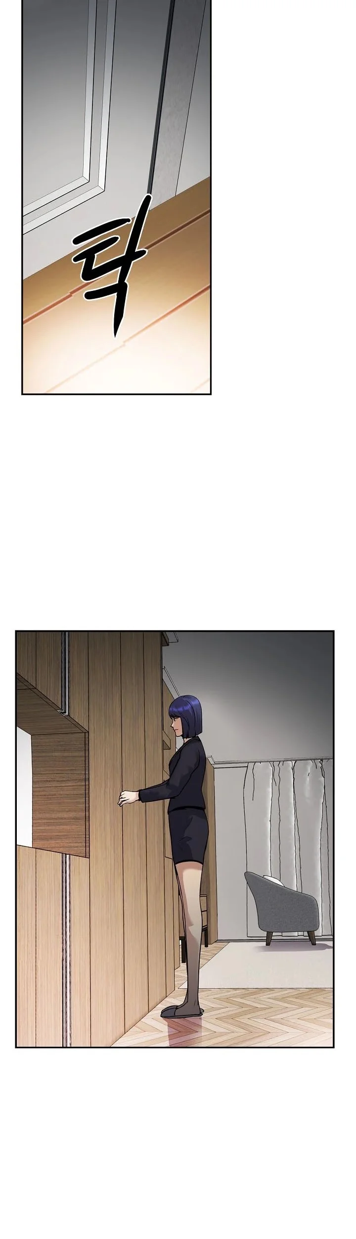 Again My Life Chapter 131 Gambar 76