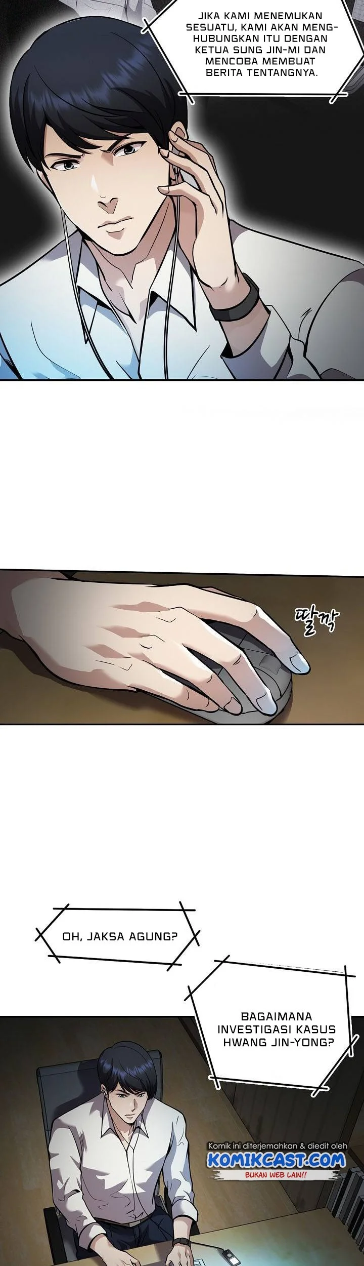 Again My Life Chapter 132 Gambar 40