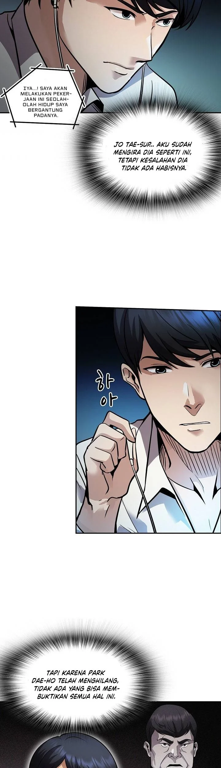 Again My Life Chapter 132 Gambar 44