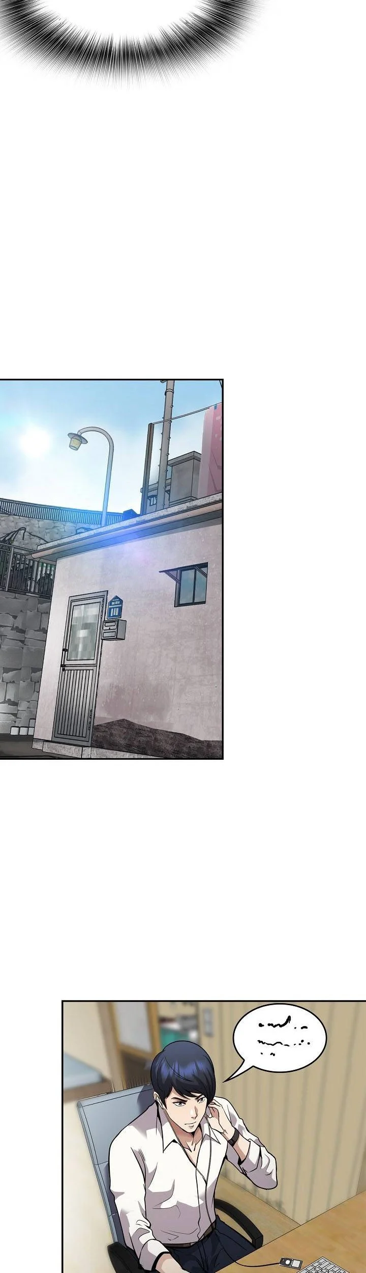 Again My Life Chapter 132 Gambar 52