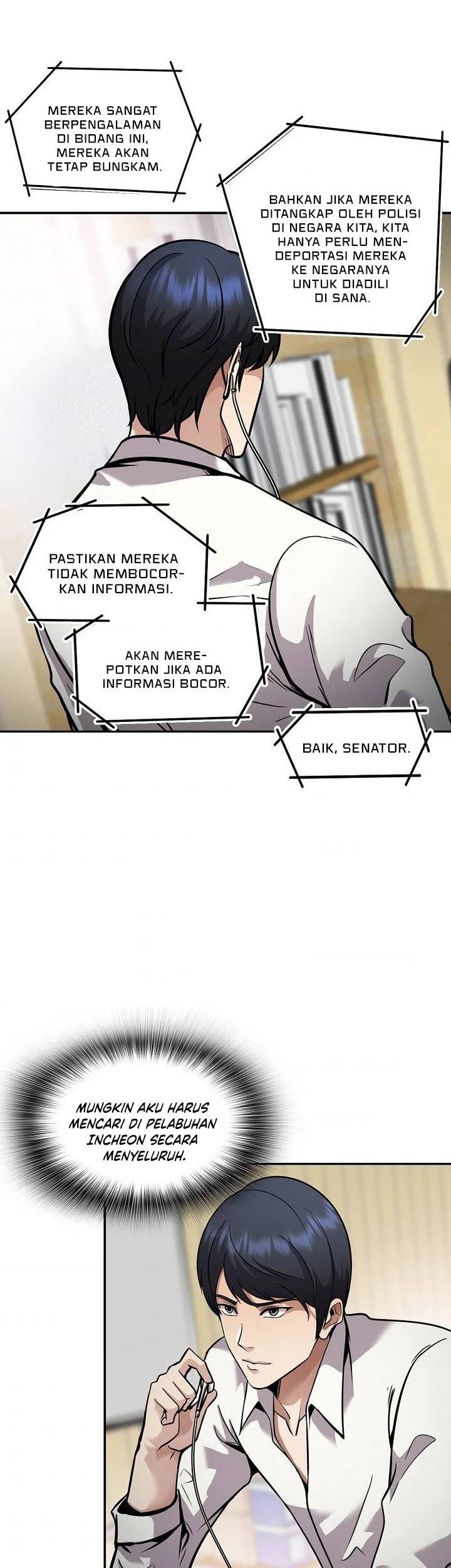 Again My Life Chapter 132 Gambar 56