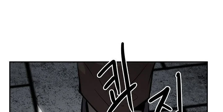 Again My Life Chapter 133 Gambar 26