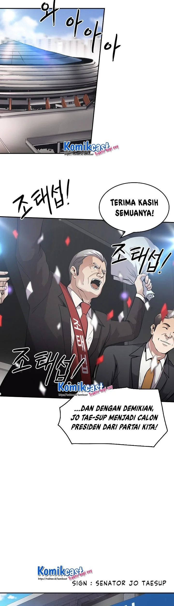 Again My Life Chapter 133 Gambar 29