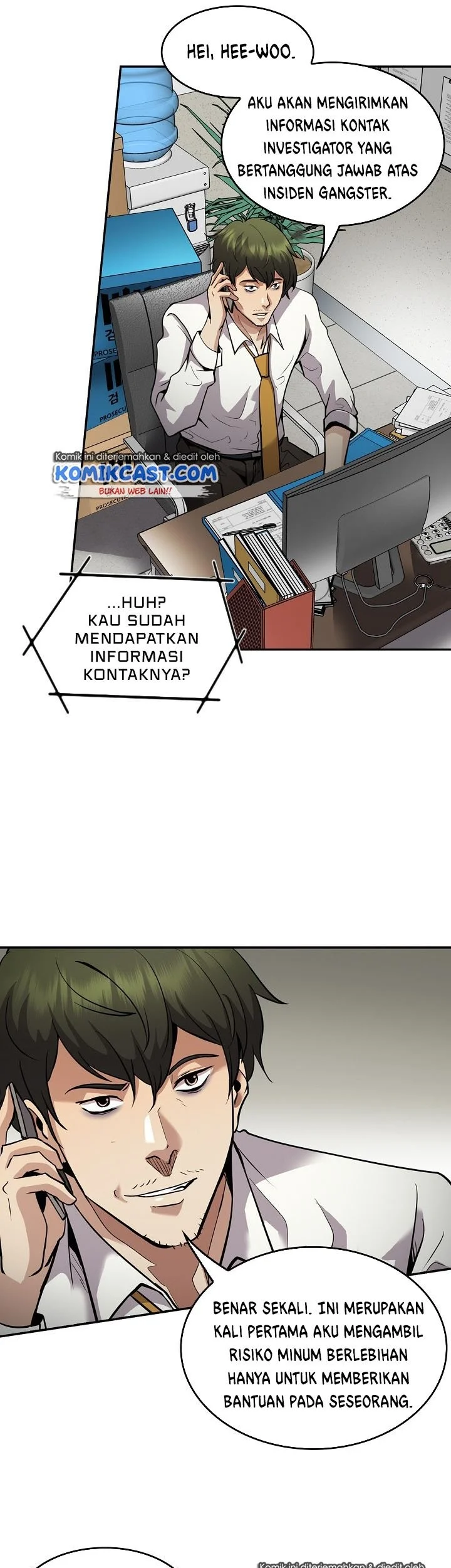 Again My Life Chapter 133 Gambar 37