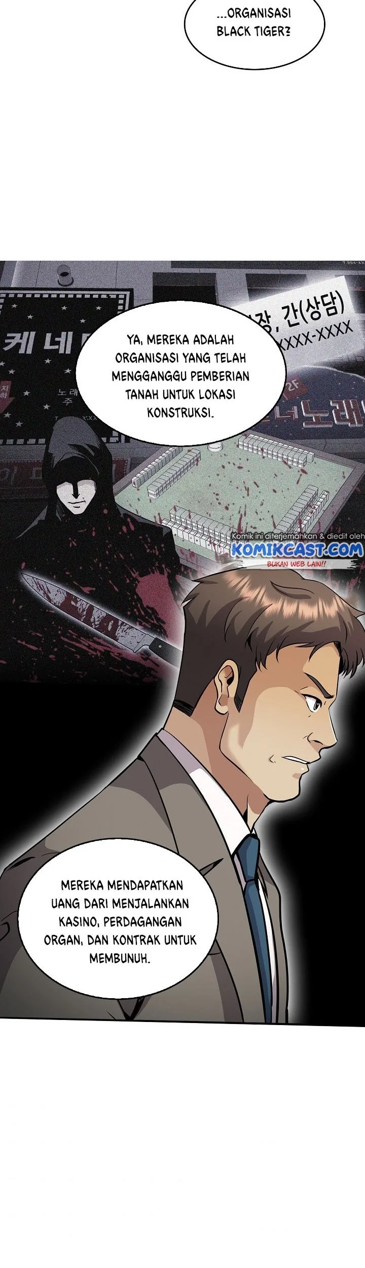 Again My Life Chapter 133 Gambar 45