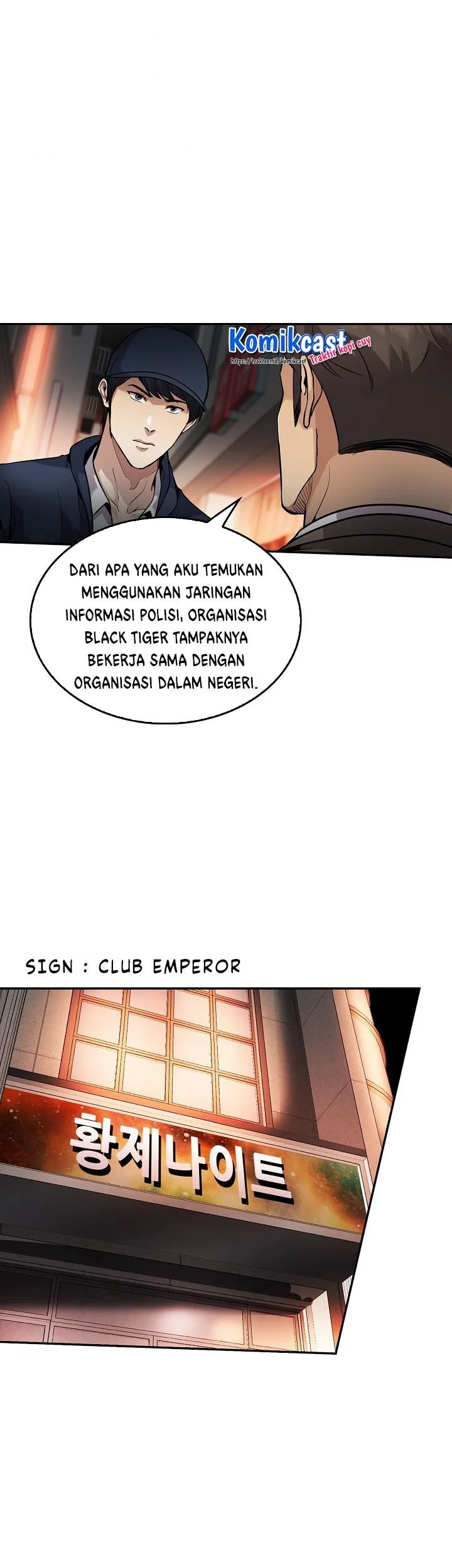 Again My Life Chapter 133 Gambar 55