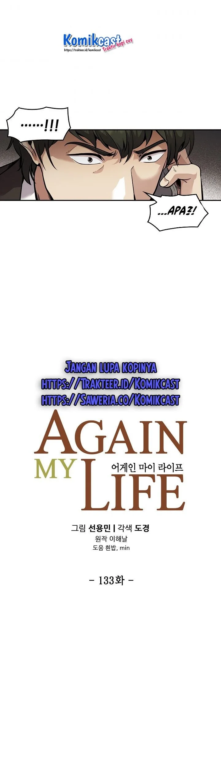 Again My Life Chapter 133 Gambar 9