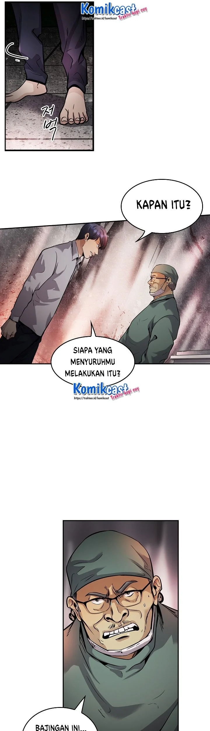 Again My Life Chapter 134 Gambar 67