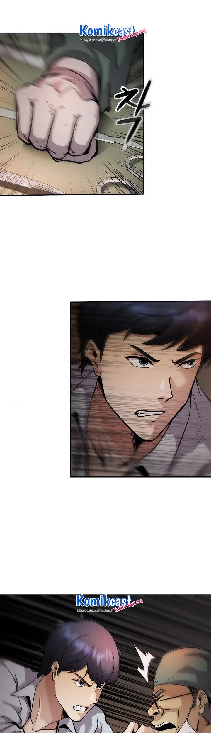 Again My Life Chapter 134 Gambar 69