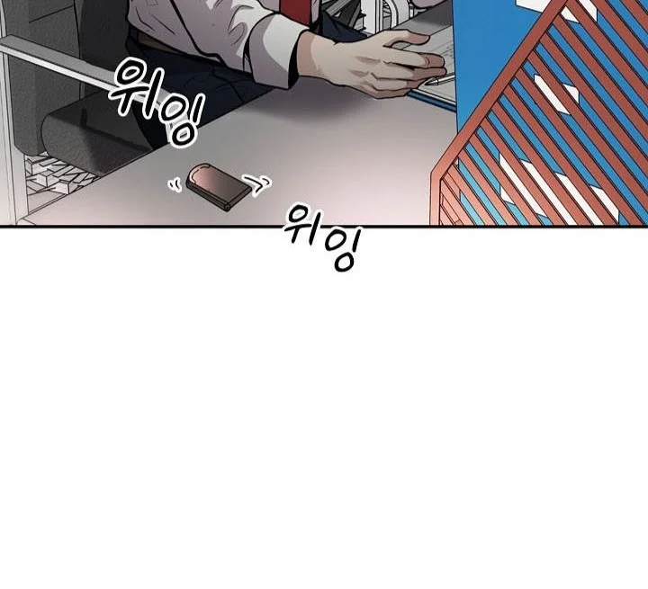 Again My Life Chapter 134 Gambar 6