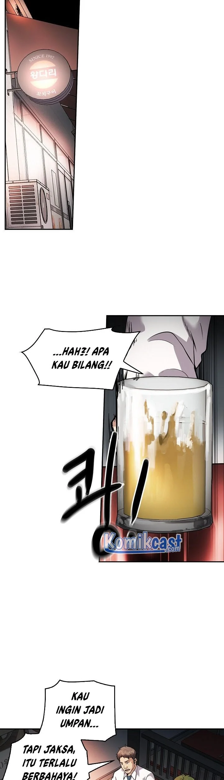 Again My Life Chapter 134 Gambar 9