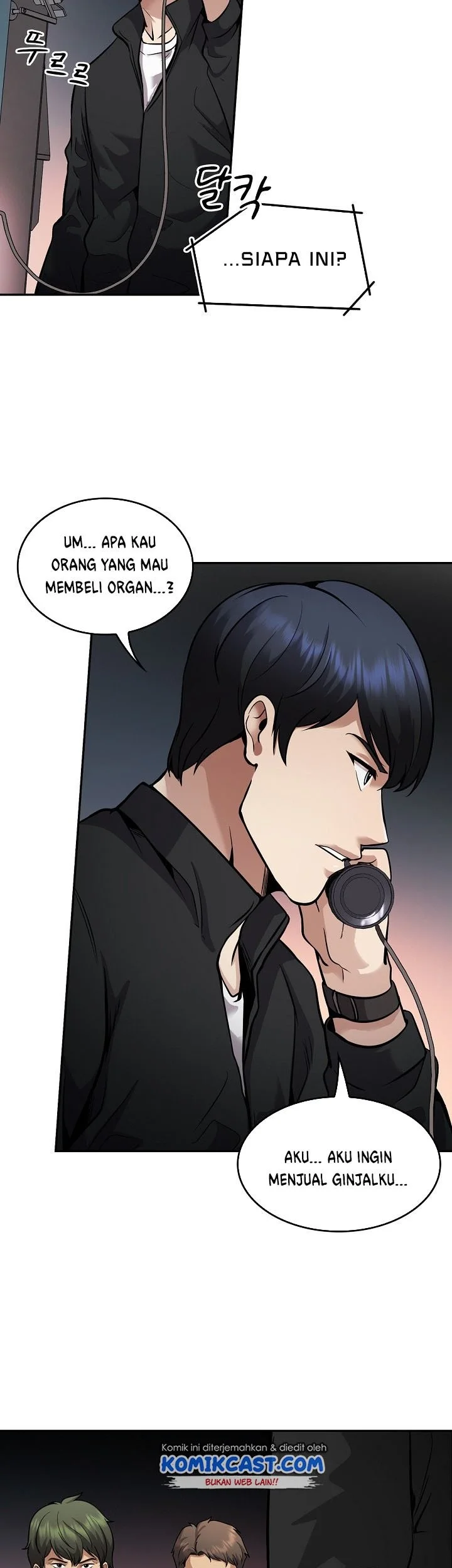 Again My Life Chapter 134 Gambar 17