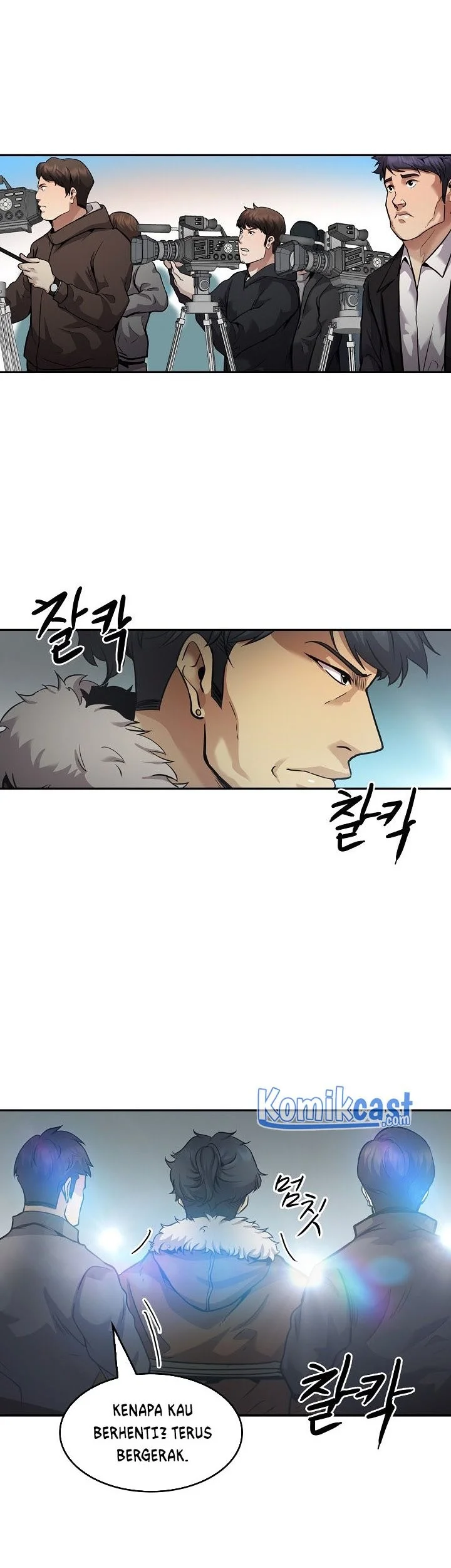 Again My Life Chapter 135 Gambar 69